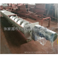 High Quality Shaftless Screw Conveyor